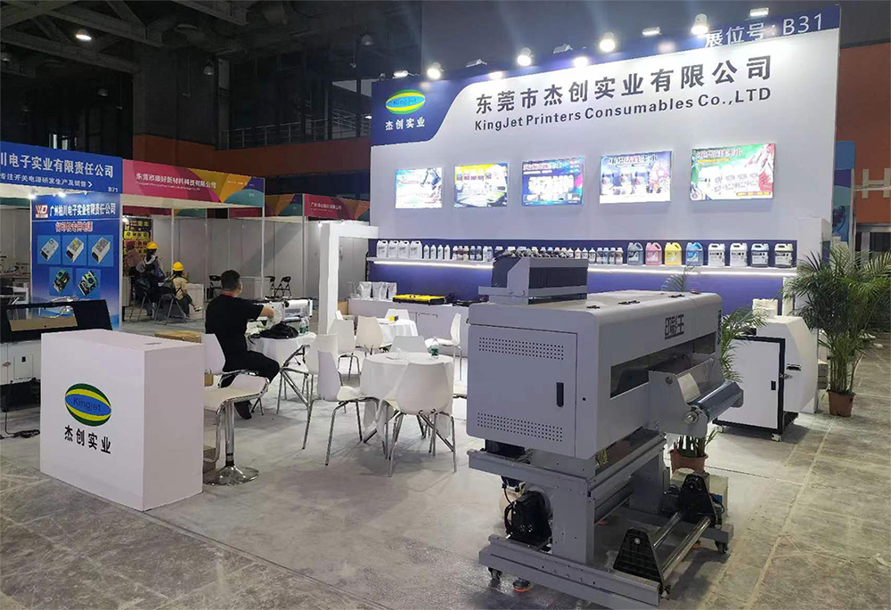 2024 DPES Printing EXPO, Kingjet Will Meet You in Guangzhou