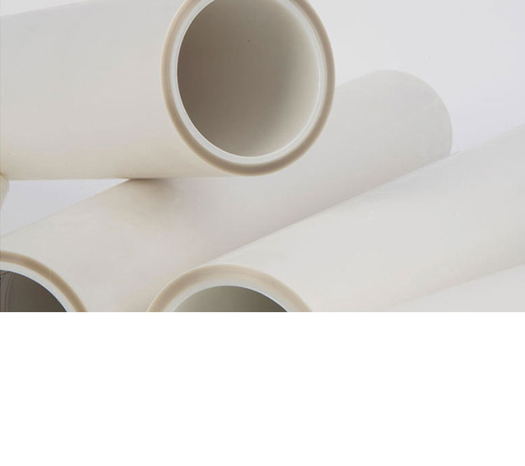 3D Aurora Velvet Heat Transfer Film
