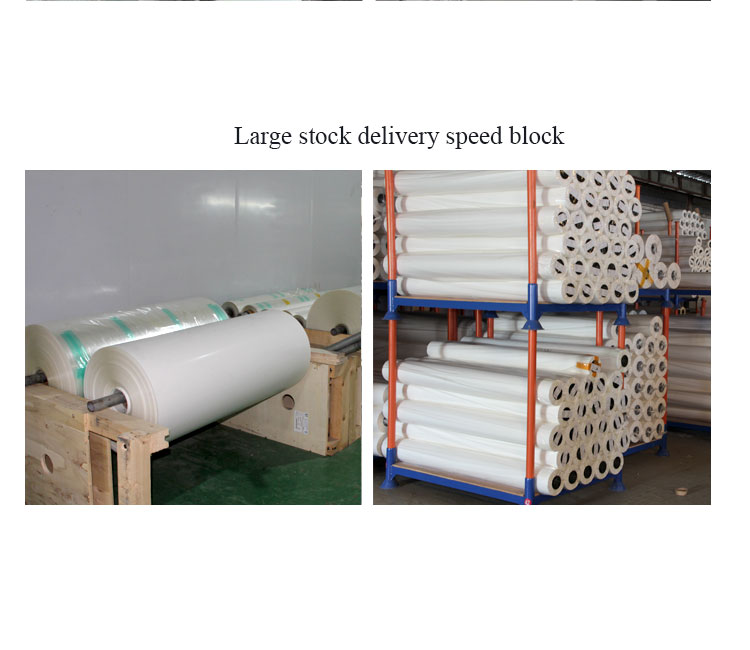 3D Water Cube Heat Transfer Film