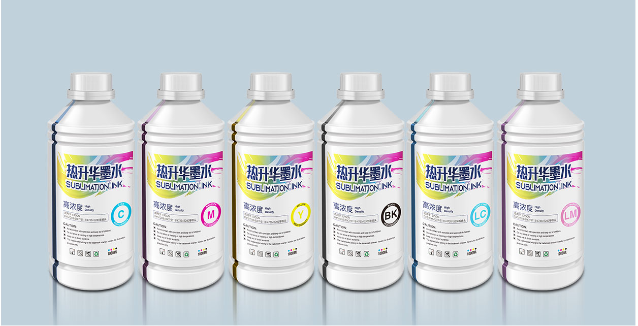 Best Price Sublimation ink for Epson