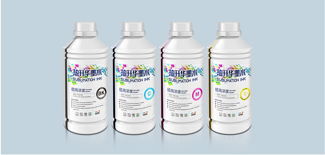 Ultra-High Concentration Sublimation Ink for Kyocera Printer
