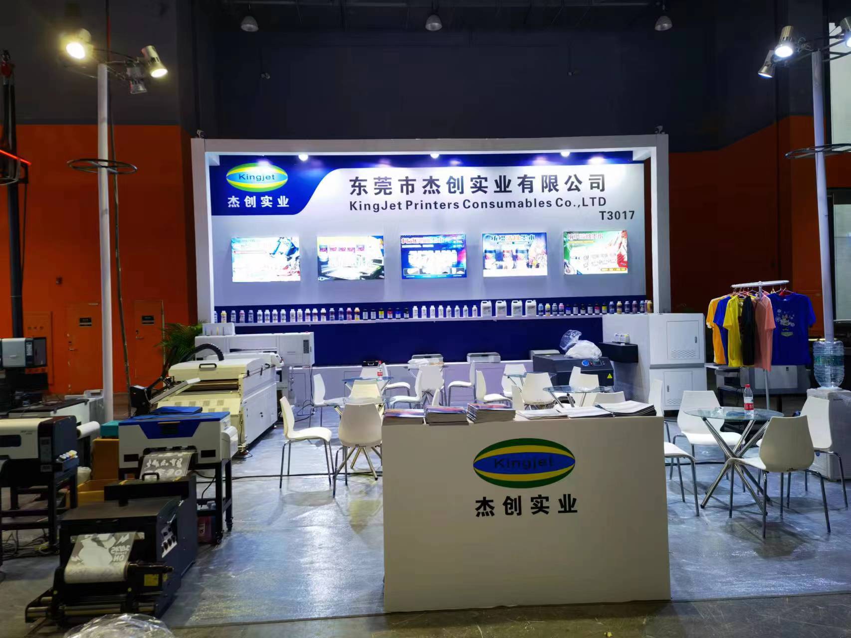 Enhancing the Efficiency of Commercial Printing with Advanced Technologies