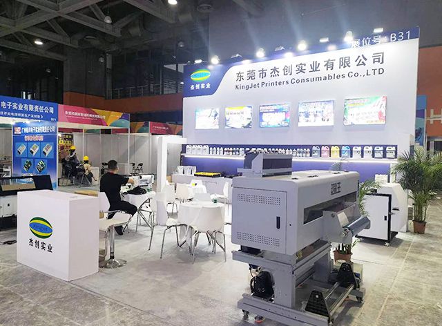 2024 DPES Printing EXPO, Kingjet Will Meet You in Guangzhou