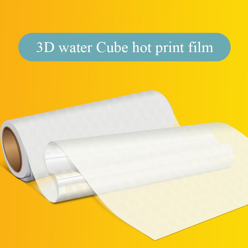 3D Water Cube Heat Transfer Film