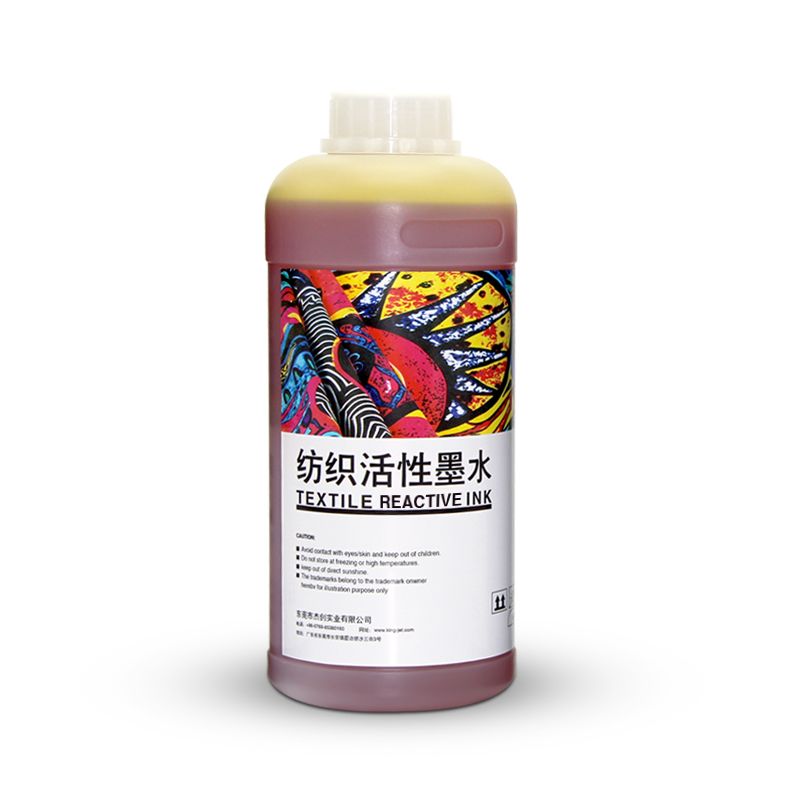 Reactive Dye Ink