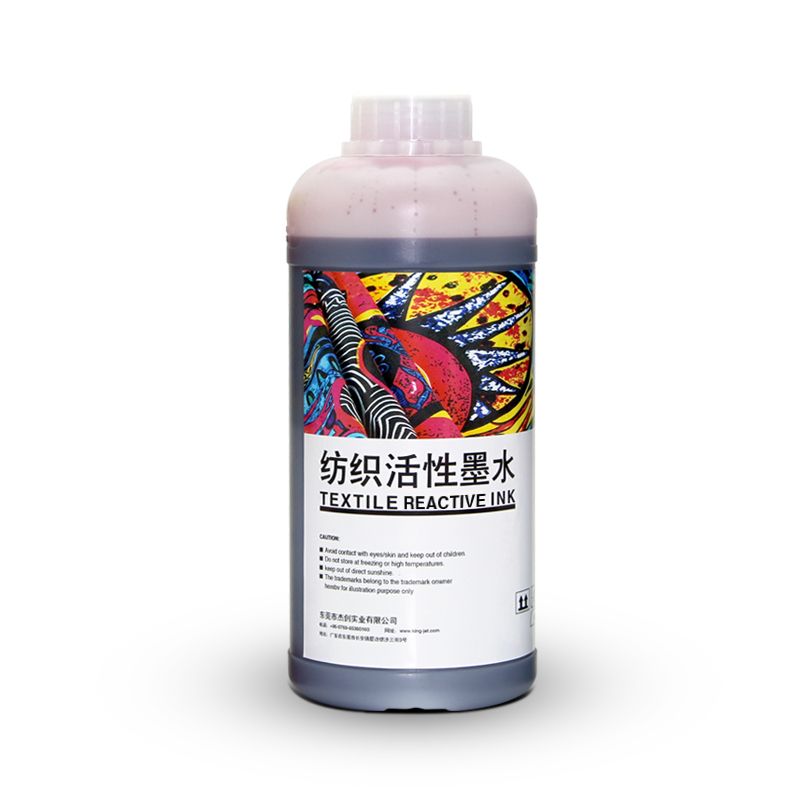 Reactive Dye Ink