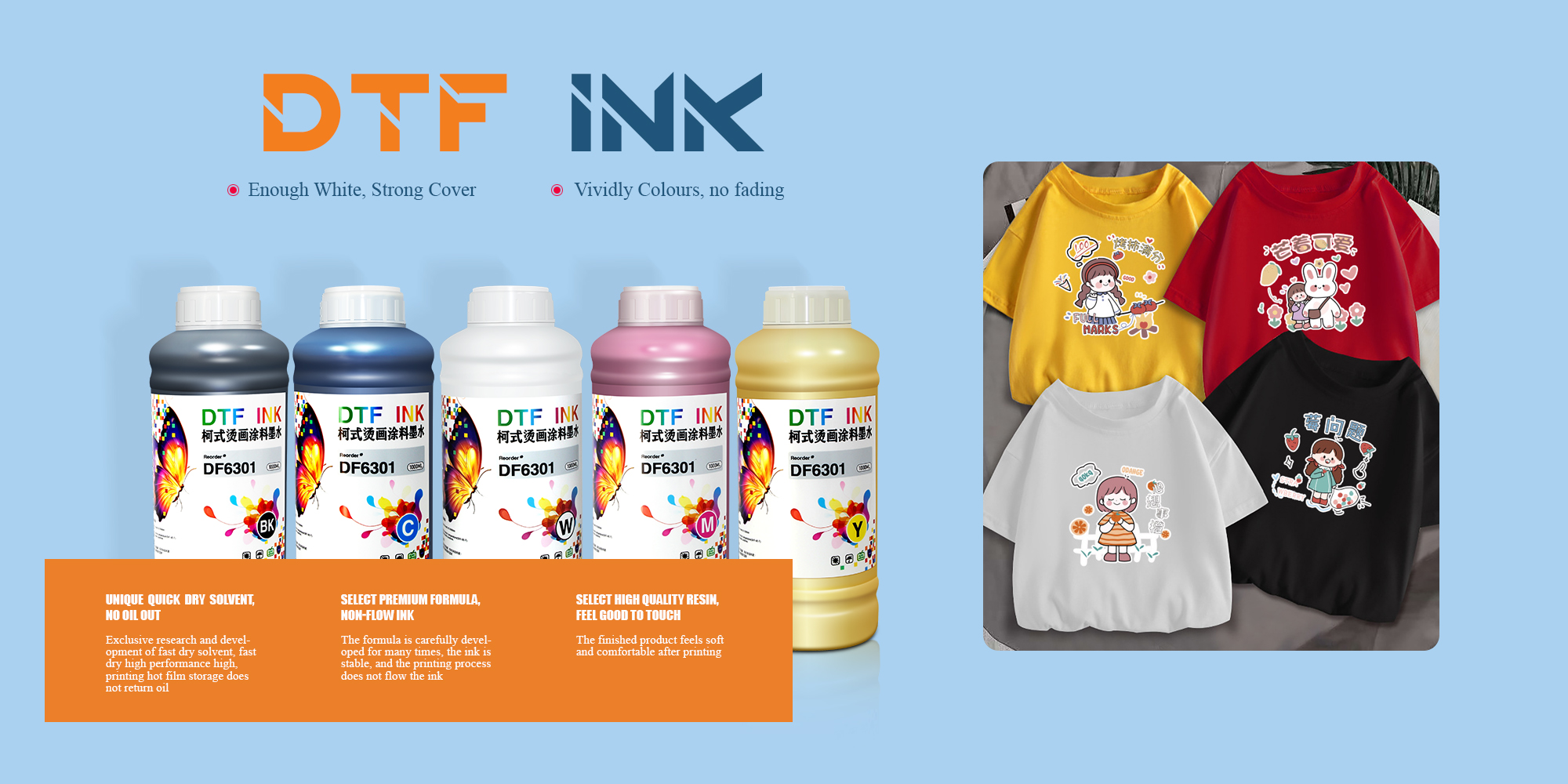 Premium DTF printer, printing speed is faster, more intimate service